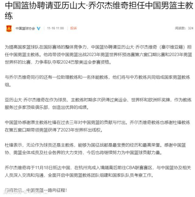 此外，罗克本人必须懂得自律，建立良好的形象，专注于在球场上展现天赋，以此吸引粉丝的加入。